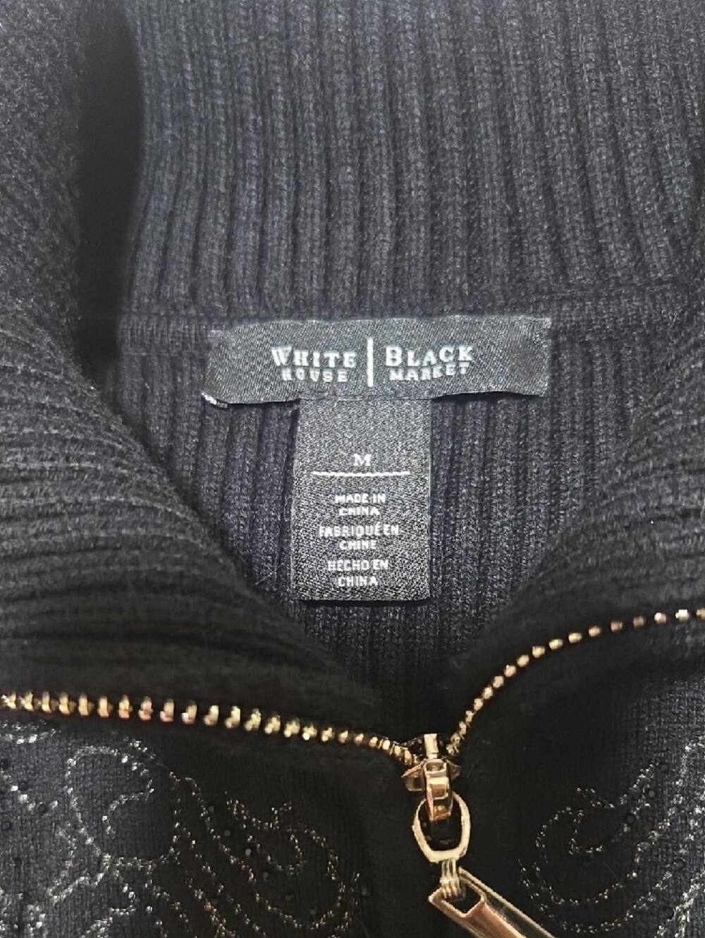 White House Black Market Black Zip-Up Cardigan with Silver Hardware - Picture 2 of 7